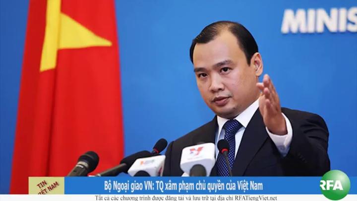 Từ
