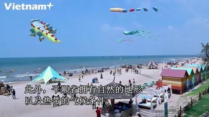 Video Ngắn: Xu Hướng Bùng Nổ và Vai Trò Của Hotspot Matrix